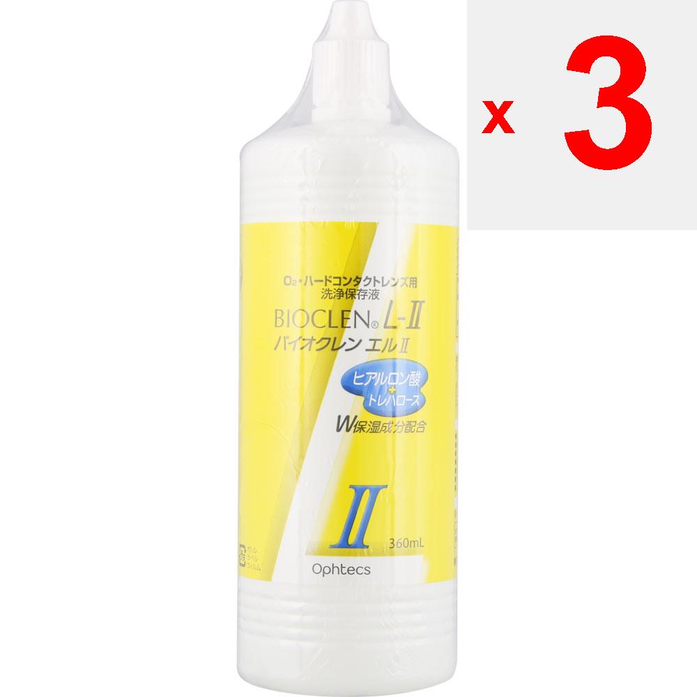 Offtex BioClean EL II 360ml Reinigungs- und Konservierungslösung für harte Kontaktlinsen Eine Reinigungs- und Aufbewahrungslösung für O2 und harte Kontaktlinsen. Reinigung und