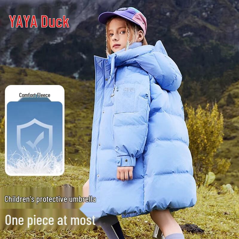 Yaya Kids Mid-Length Thick Down Jacket 160