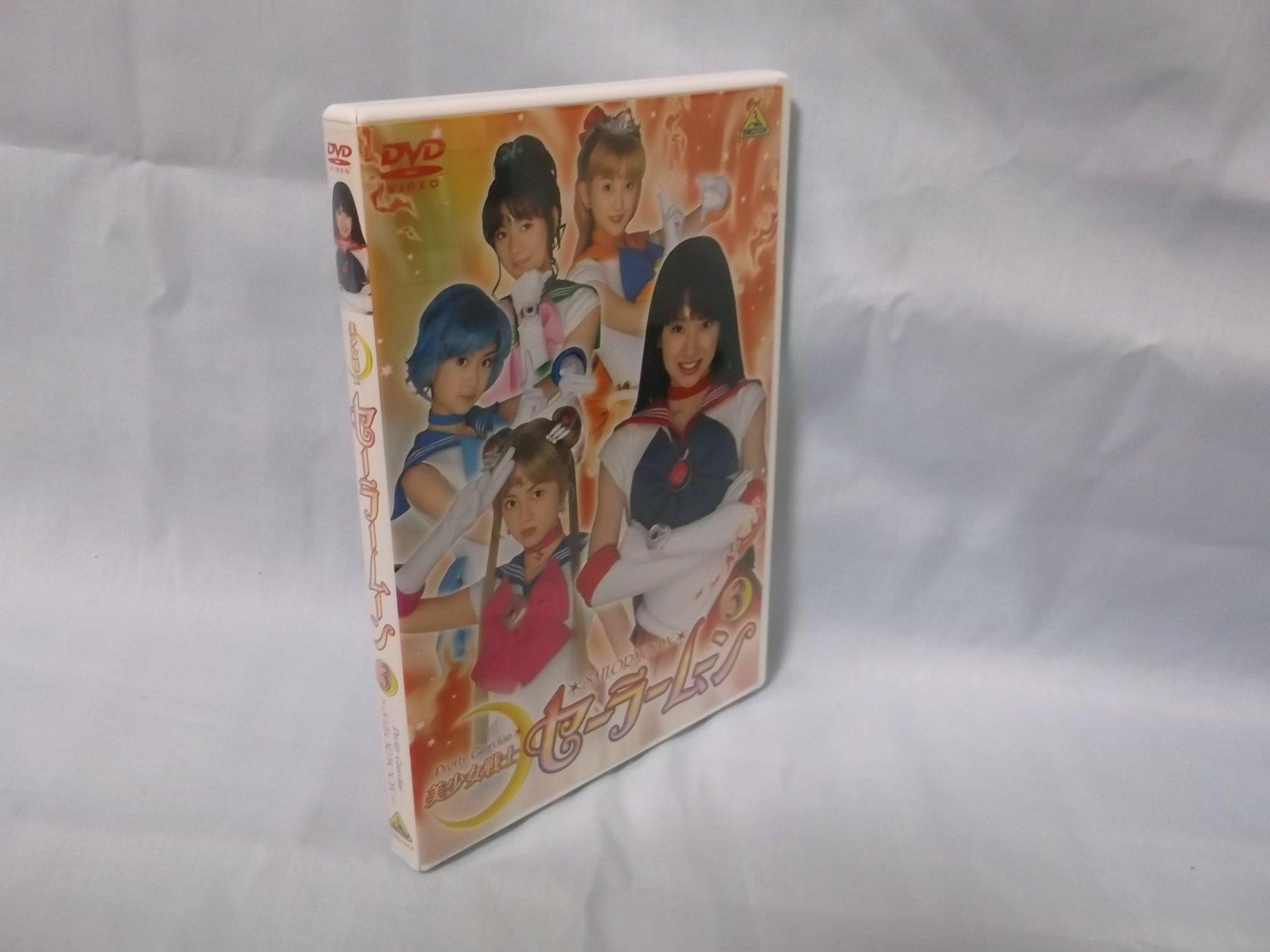 

Сэйлор Мун (3) [DVD]
