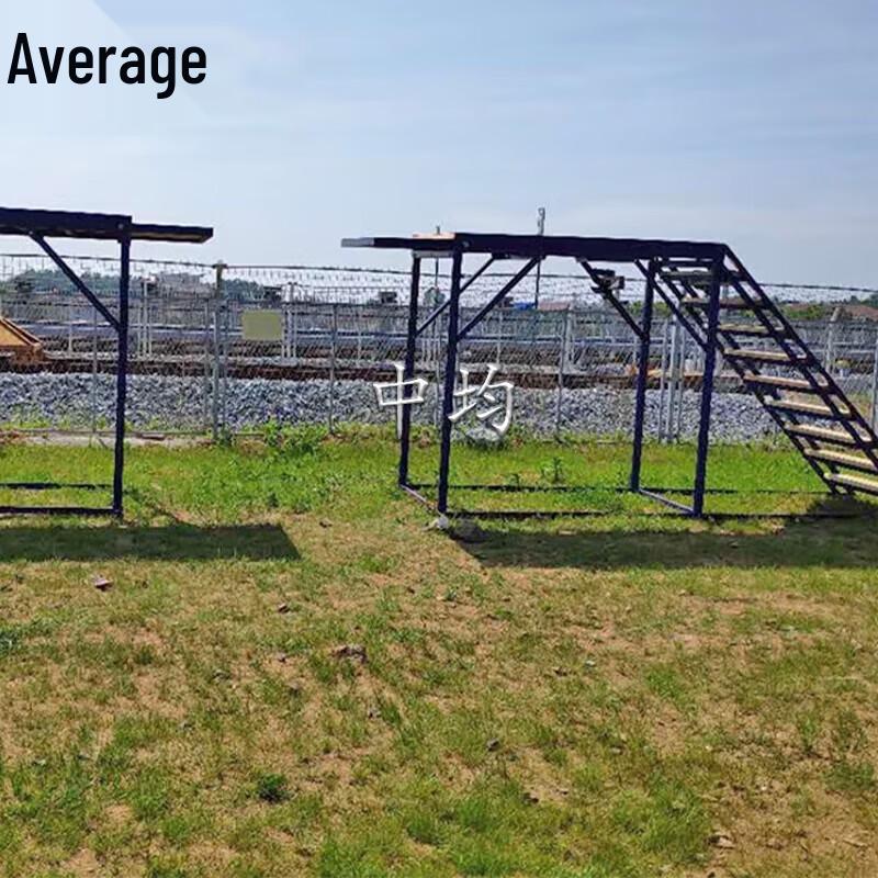 Adjustable Dog Agility Training Bridge