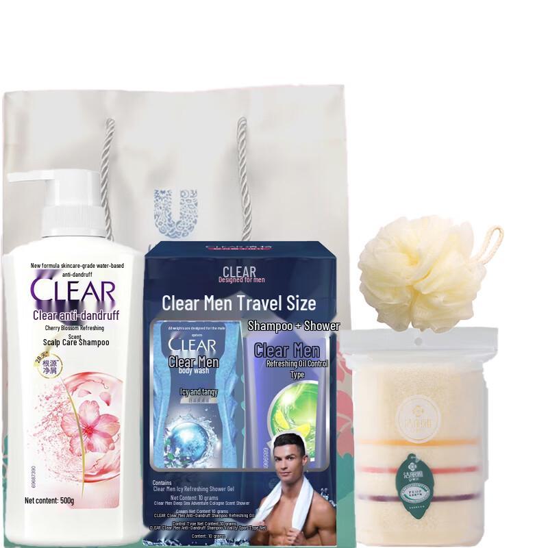 Clear & Mild Summer Refreshing Wash & Care Gift Set