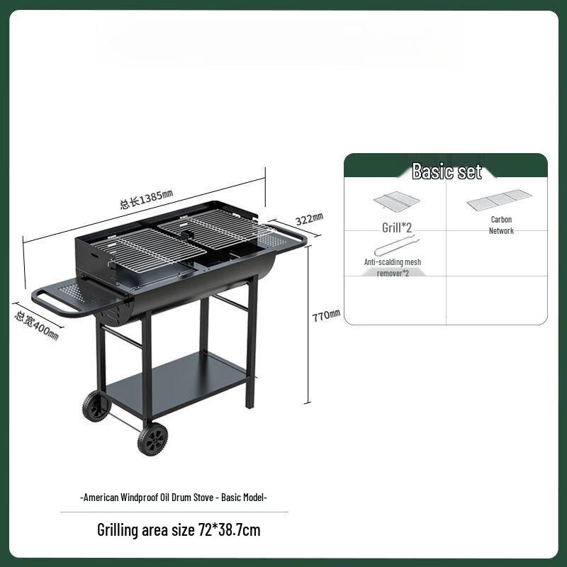 Outdoor Cast Iron Charcoal BBQ Grill
