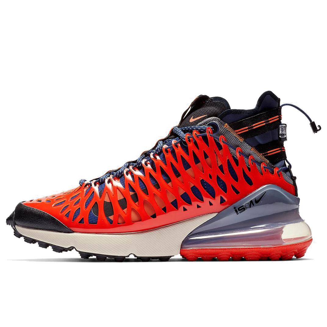 

Новые Nike Air Max 270 Ispa Blue Void Terra Orange BQ1918-400 36.5