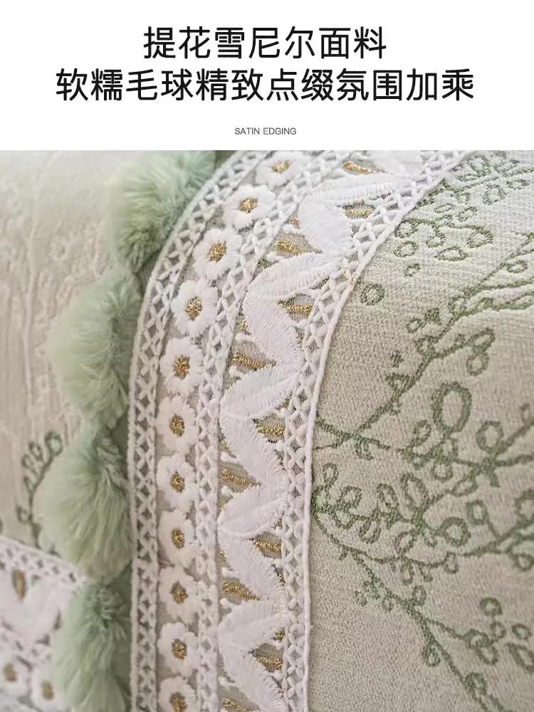 Ball Tassel Sofa Cushion Four Seasons Anti Slip Clean Seat Cushion Mat Plant Flower Light Green Color Daybed Cover Cloth Towel