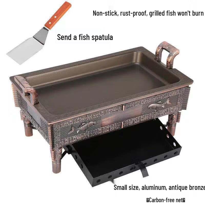 ZISIZ Ancient Tripod Non-Stick Charcoal Fish Grill