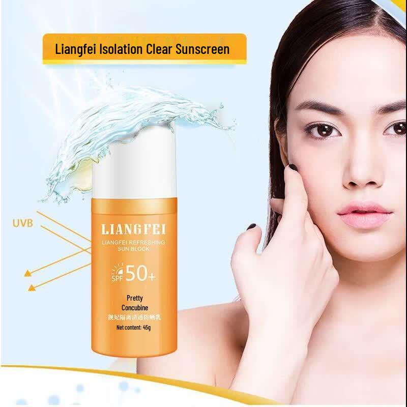 LIANGFEL Clear Sunscreen Lotion SPF50