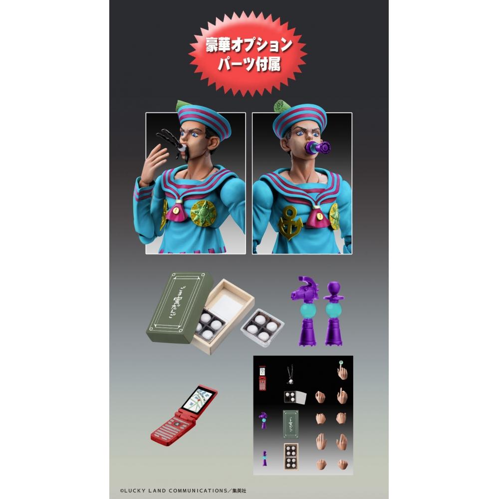 Jojo S Bizarre Adventure Super Action Statue joSuke