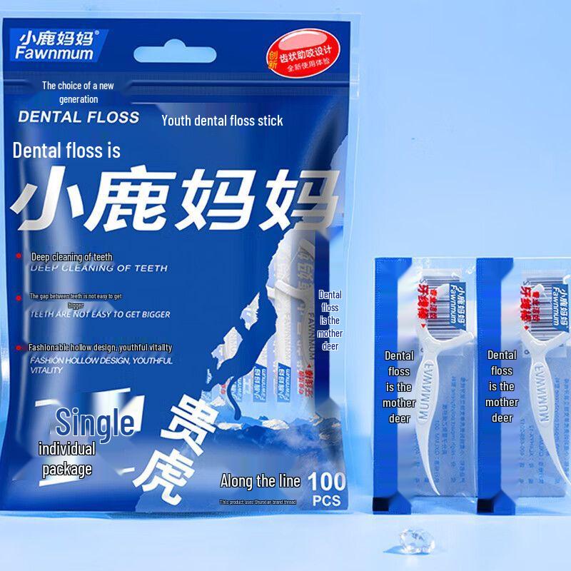 Little Deer Mom Individually Wrapped Dental Floss Picks