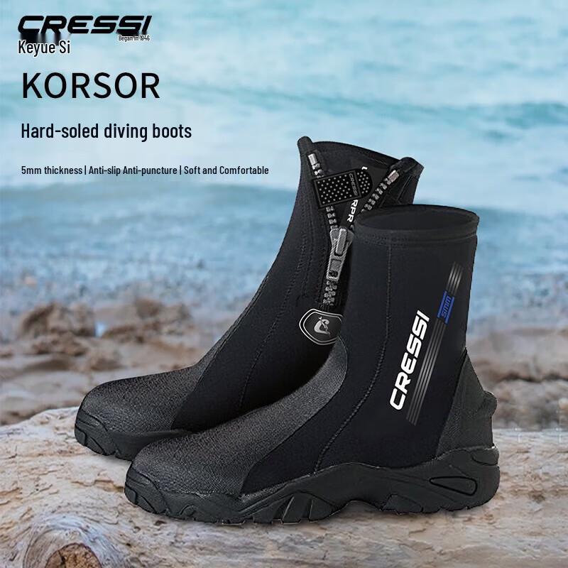 

CRESSI KORSOR 5MM Neoprene Diving Boots