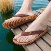 Men's Thick-Sole Vietnam Rubber Flip-Flops: Wear-Resistant, Non-Slip, Toe-Clip Outdoor Sandals