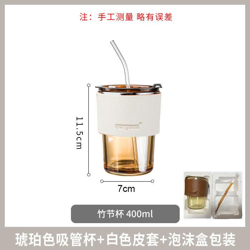Bamboo Shaped Glass Cup with Leather Cover, Anti-Scalding, Good for Coffee and Tea Stylish and Portable Ideal for Home or Office