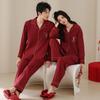 Red Zodiac Festive Couple Pajama Set - Tencel Cotton, Long Sleeve Cardigan for Spring/Autumn