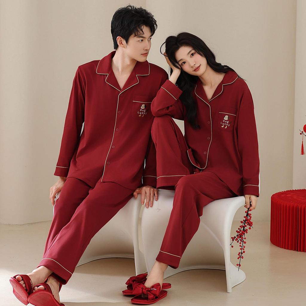 Red Zodiac Festive Couple Pajama Set - Tencel Cotton, Long Sleeve Cardigan for Spring/Autumn