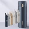 Supor One-Touch Insulated Thermos