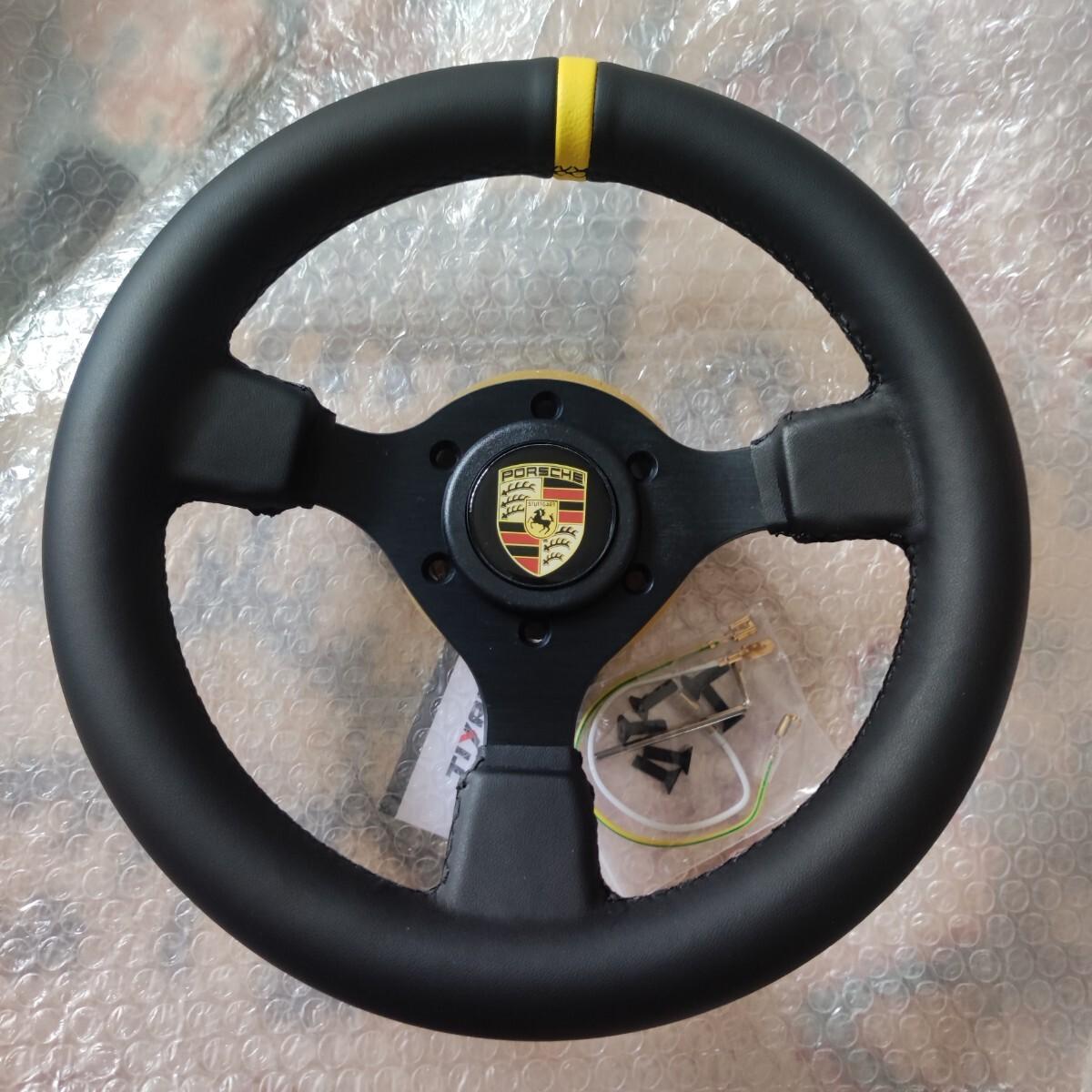 Steering 28 ultra small diameter unused item