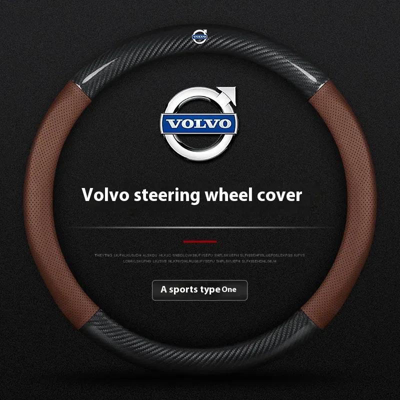 Volvo XC40 XC60 XC70 XC90 S40 S60 S80 S90 V40 V50 V60 V70 V90 C30 C70 Carbon fiber Leather Car Steering Wheel Cover Accessories