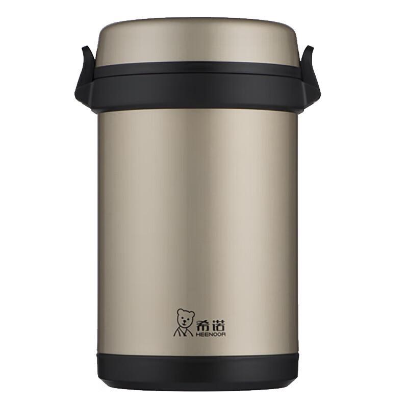 Xinuo XN-2102 Stainless Steel 3-Layer Insulated Lunch Box
