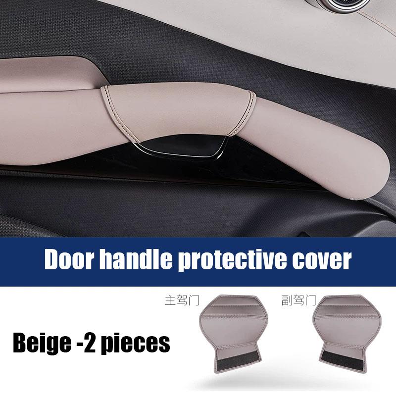 for BYD ATTO 3 EVO Yuan Plus 2025 2026 Door handle protective cover made of synthetic leather material for interior protection