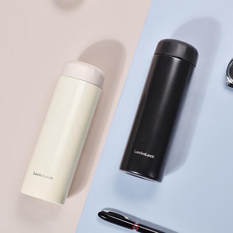 LocknLock Business Insulated Mug