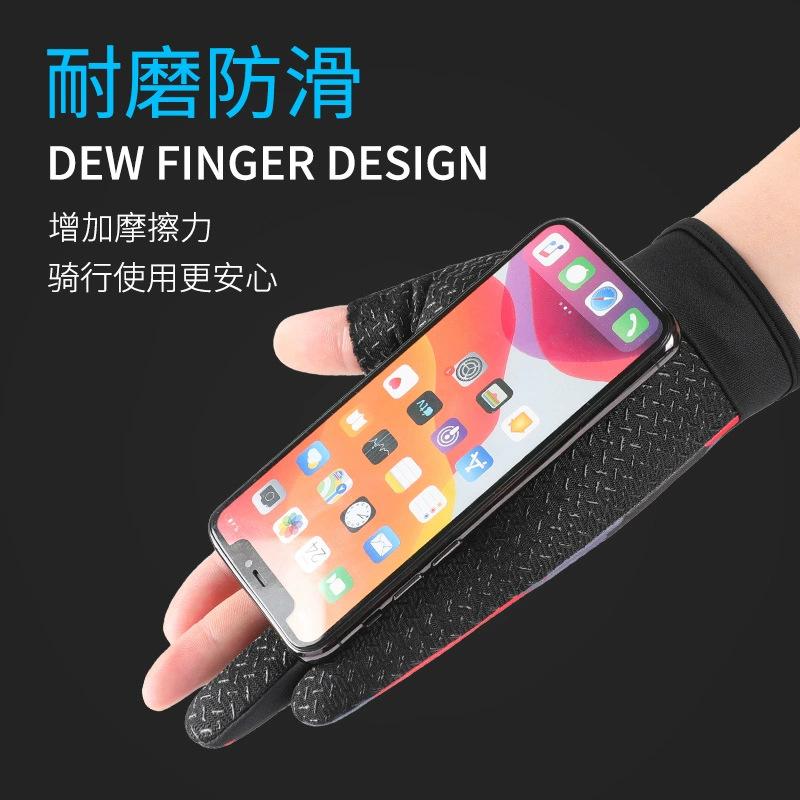Fishing gloves dew three fingers men and women spring and summer sunshade breathable non-slip quick-drying wear-resistant versatile rock fishing