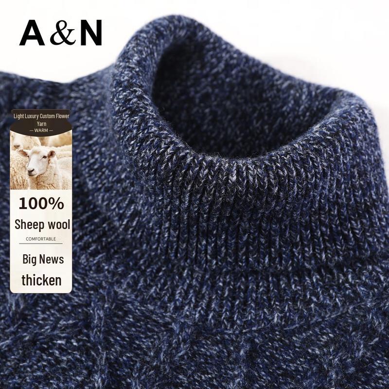 Antonio Men's 100% Merino Wool Turtleneck Sweater