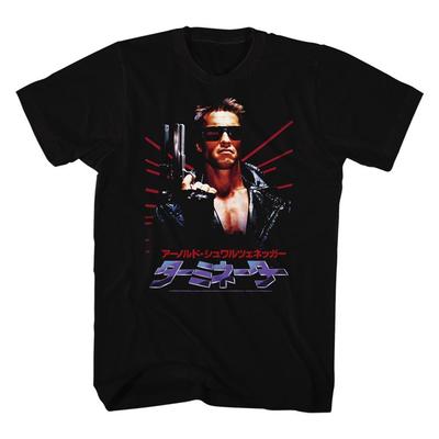 Terminator Schwapan T-Shirt