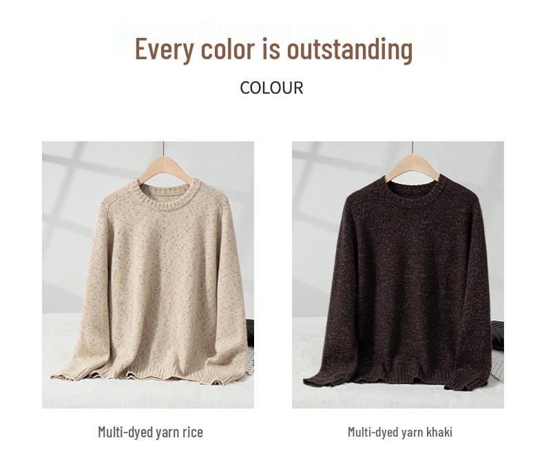Cashmere Women's Loose Space-Dyed Round Neck Pullover Sweater - Winter Thickened Long Sleeve Knitwear