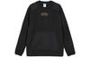 CNY Collection Sweatshirt Men's Black DQ5062-010