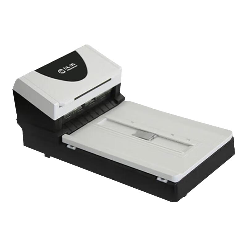 

Hanvon A4 Flatbed & ADF Document Scanner