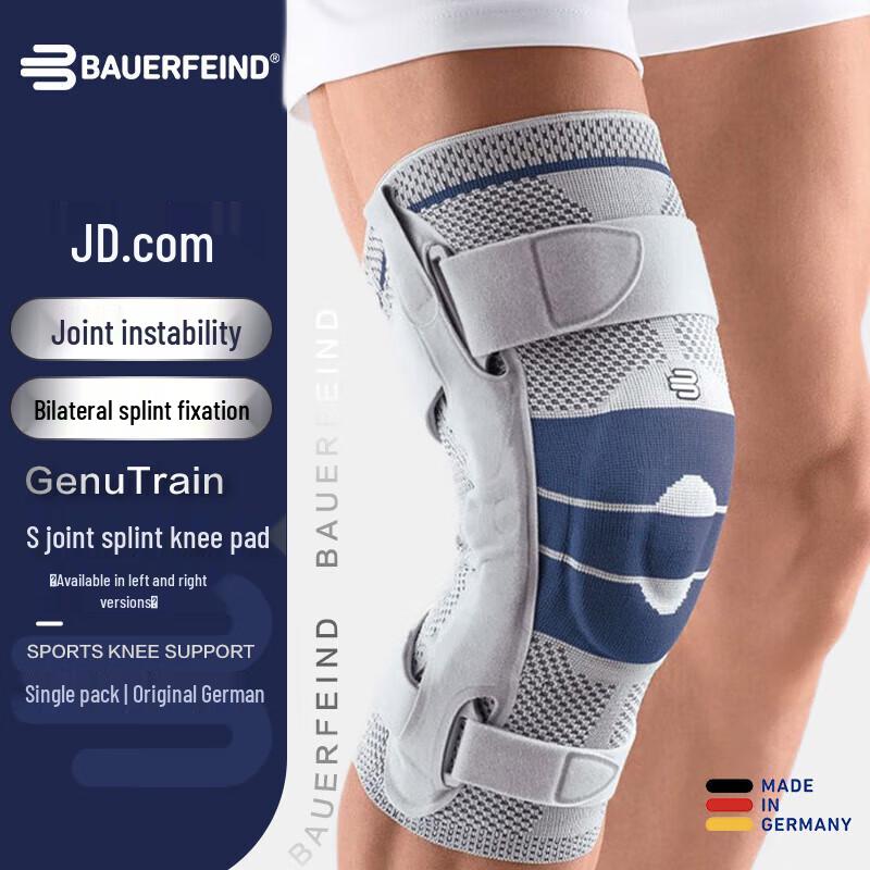 BAUERFEIND GenuTrain S Running Sports Knee Support Brace Size 5
