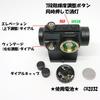 AERITH BLACK Micro T-1 Type 7-Level Dimmable Dot Sight with Green and Red Colors, Battery Included, 20mm Rail Compatible, Low and High Mounts Included