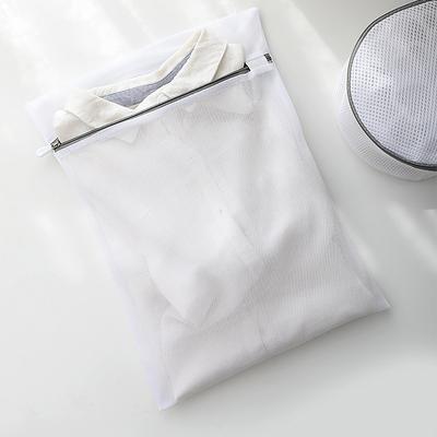 2 Adet Beyaz 40X50cm Dayanıklı Petek Örgü Çamaşır Torbaları Hassas Çamaşırlar İçin Ağ Kumaş Dayanıklı Ve Tekrar Kullanılabilir Hassas Yıkama Torbası
