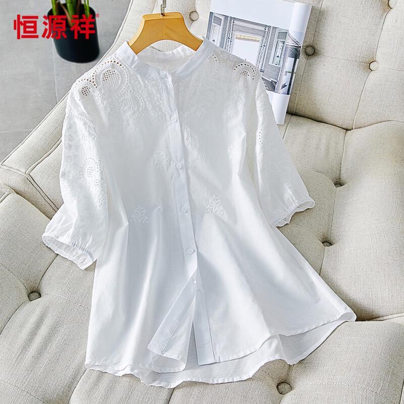 Hengyuanxiang Women s Short Sleeve Casual Shirt XL
