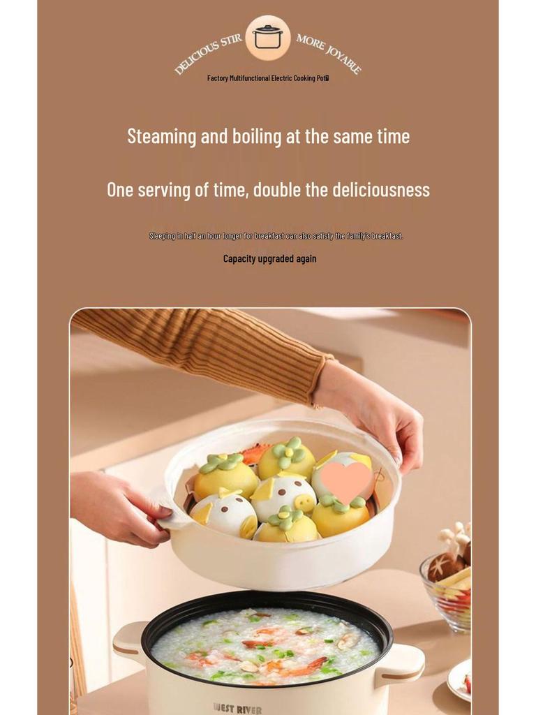 German Multifunctional Electric Cooking Pot: Fry, Steam, Boil, and Cook Rice with Non-Stick Surface