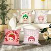 Niedliche Puppe Cartoon Sonnys Angels Kissenbezug Mode Quadratischer Kissenbezug Schlafzimmer Sofa Zimmer Ins Dekoration Freizeit Kissenbezug