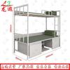 Metal Frame Bunk Bed with Bed Board
