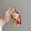 Chihuahua Dog Keychain Mutant Dog Pendant Keychains for Bags Funny Plush Puppy Toy Bag Backpack Hanging Charms Kids Gifts