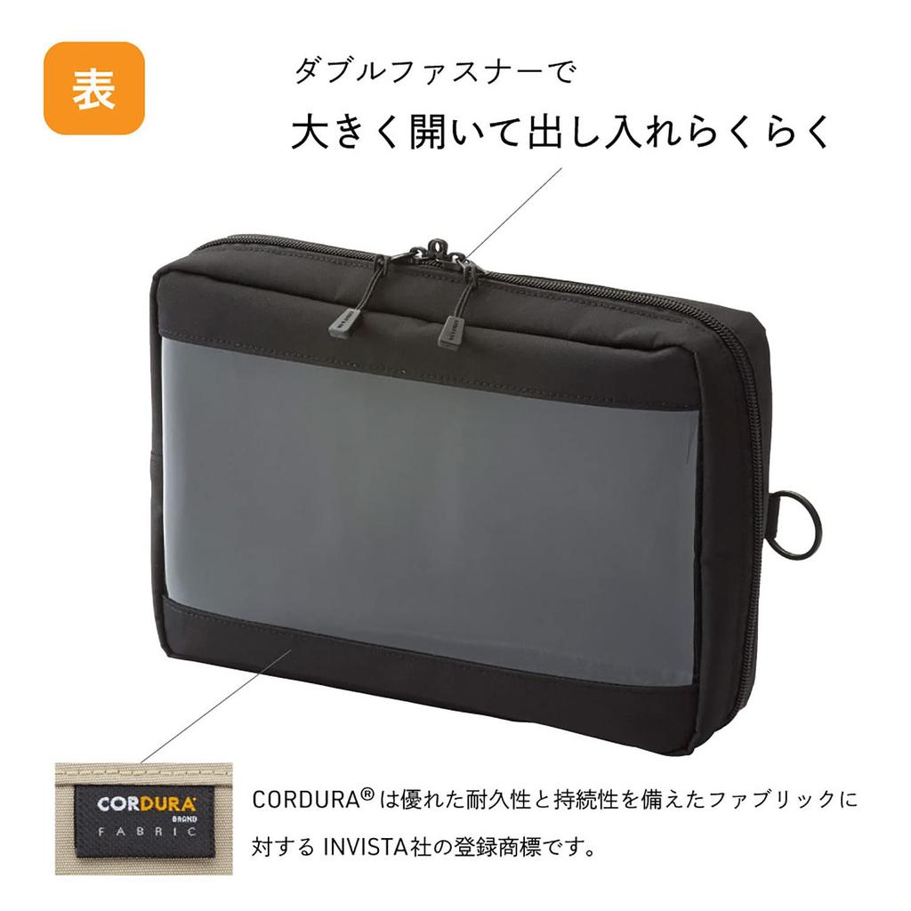 LIHIT LAB Pouch Clear Box A5 Black F7583-24