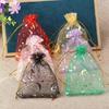 10PCS/Pack Drawstring Bag 3 Size Available Colorful Gold Silver Stamping Pouches Bag Suitable for Party Gift Storage Package ZYF
