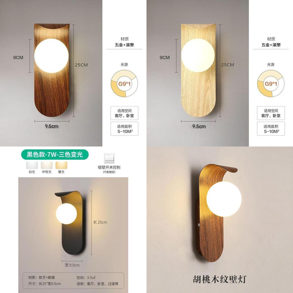 Modern Minimalist Wall Clock With Waterproof Silicone Case For Bathroom Kitchen Home Office
