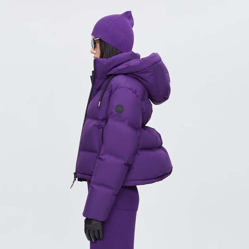 Bosideng B40143708 Versatile Hooded Down Jacket