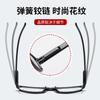 Street Stall 020 Retro Lightweight Reading Glasses Without Face Spring Leg Resin Reading Glasses, Male