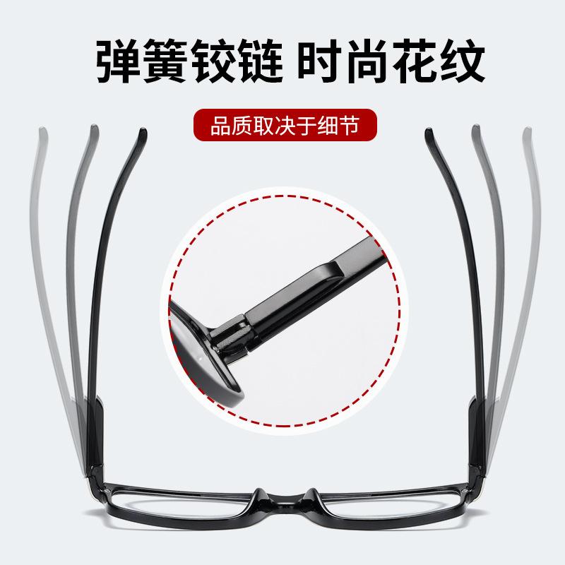 Street Stall 020 Retro Lightweight Reading Glasses Without Face Spring Leg Resin Reading Glasses, Male