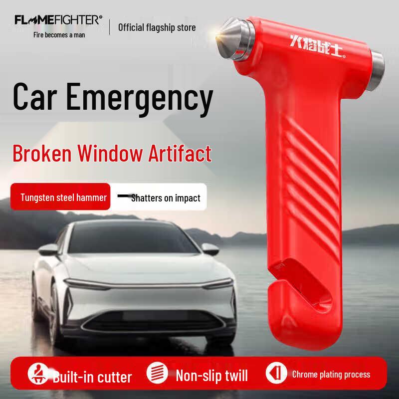 OIMG Car Emergency Safety Hammer with Seatbelt Cutter