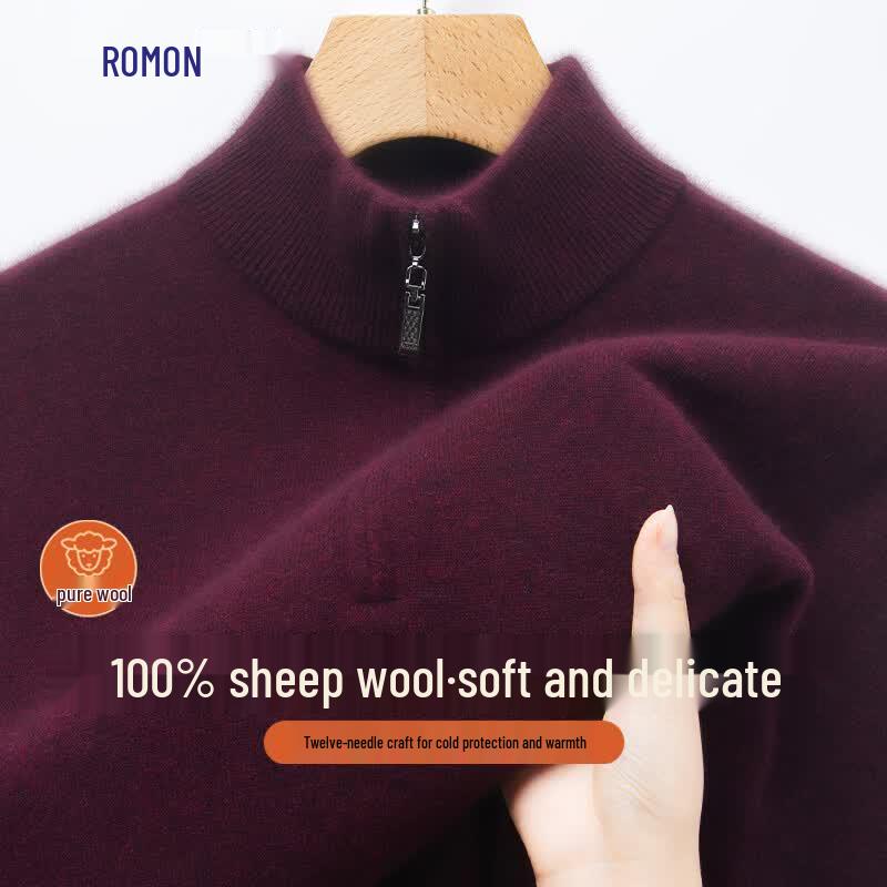 Luomeng Men's 100% Merino Wool Half-Zip Pullover Sweater