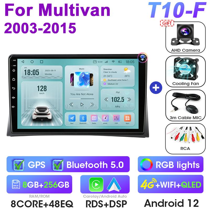 Autoradio 2 Din Android 12 pentru Volkswagen Multivan T5 2003 - 2015 Wireless CarPlay Auto Sisteme inteligente pentru mașină Smart Autoradio