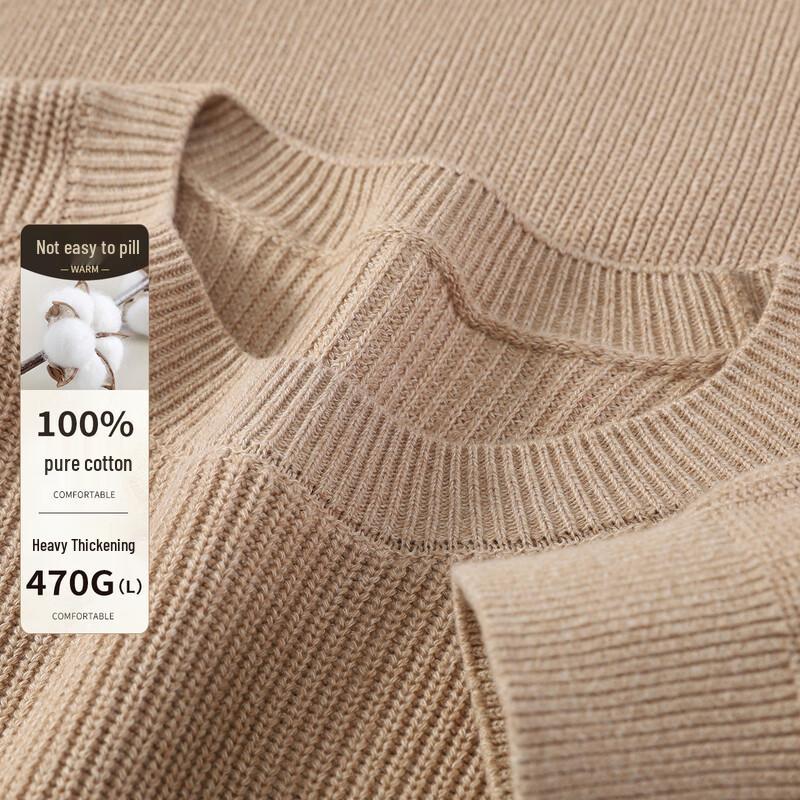 Men's 100% Cotton Heavy Knit Crew Neck Sweater