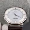 [USED] SEIKO V110-0BB0 Solar Round Silver
