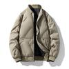 New Winter Cotton Jacket Men's Trendy Baseball Uniform Simple and Versatile Collar Cotton Jacket
