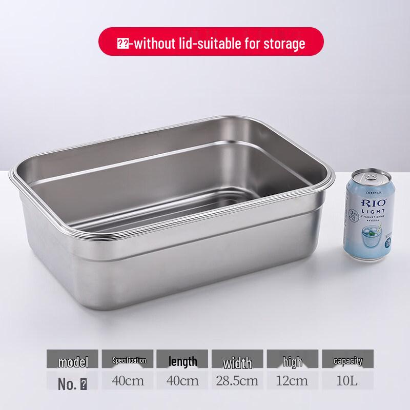 11L 304 Stainless Steel Commercial Food Storage Container